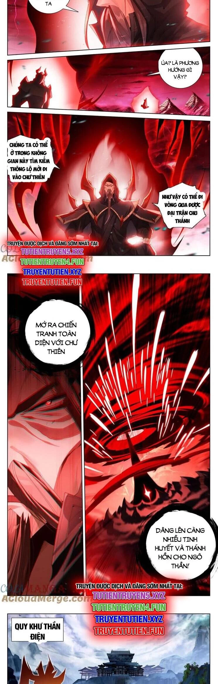 Nguyên Tôn Chapter 920 - 2