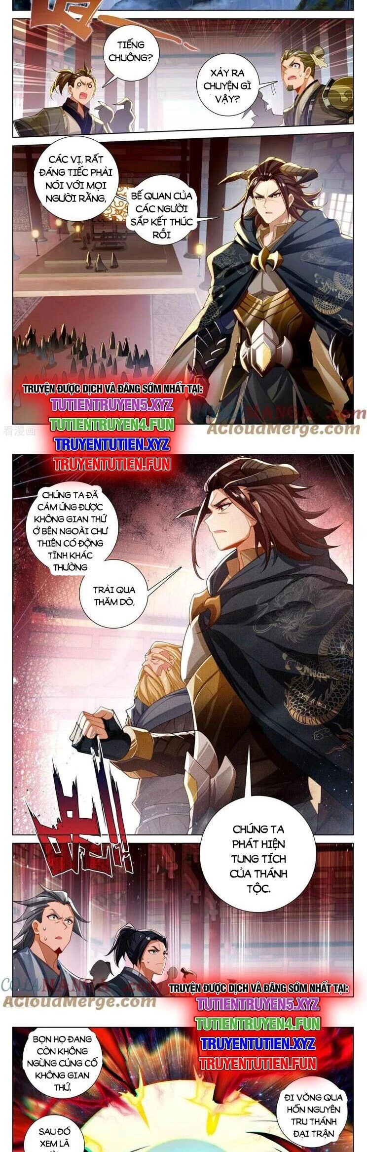 Nguyên Tôn Chapter 920 - 3