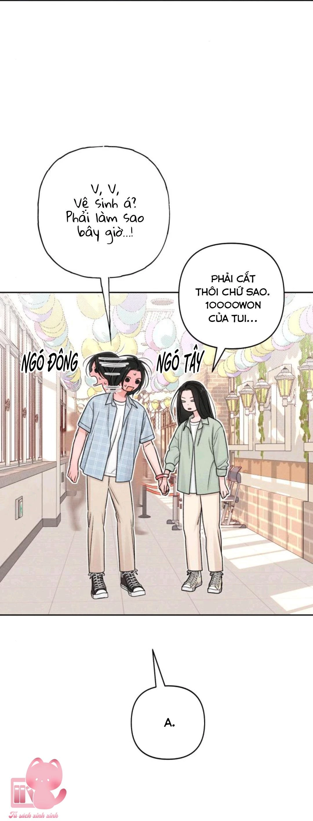 Bí Mật Thanh Xuân Chapter 78 - 13