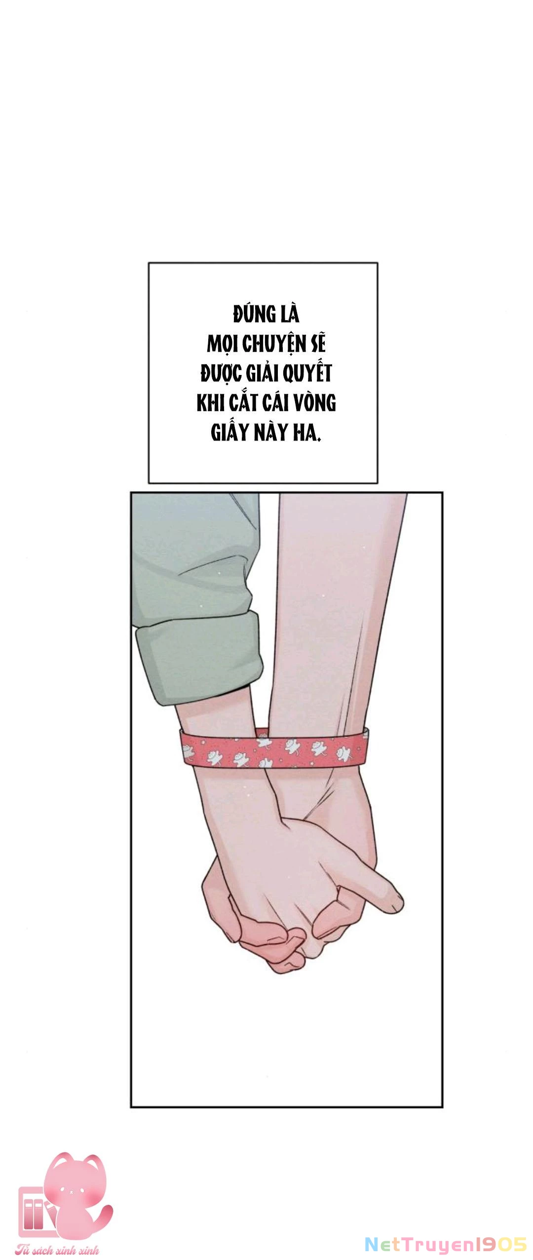 Bí Mật Thanh Xuân Chapter 78 - 14