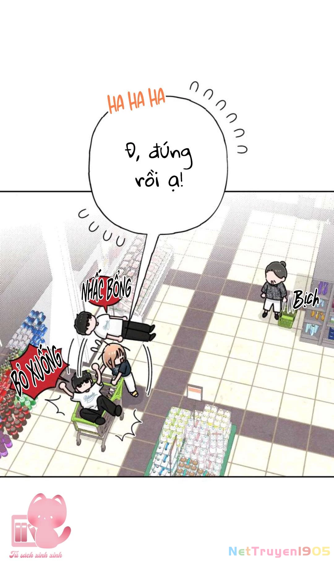 Bí Mật Thanh Xuân Chapter 80 - 17