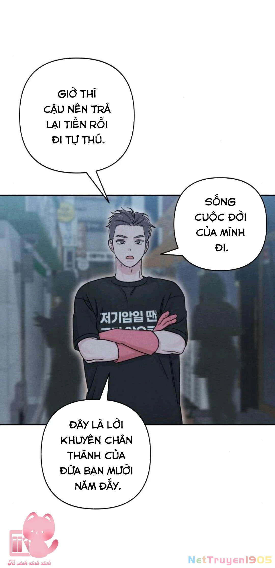 Bí Mật Thanh Xuân Chapter 80 - 47