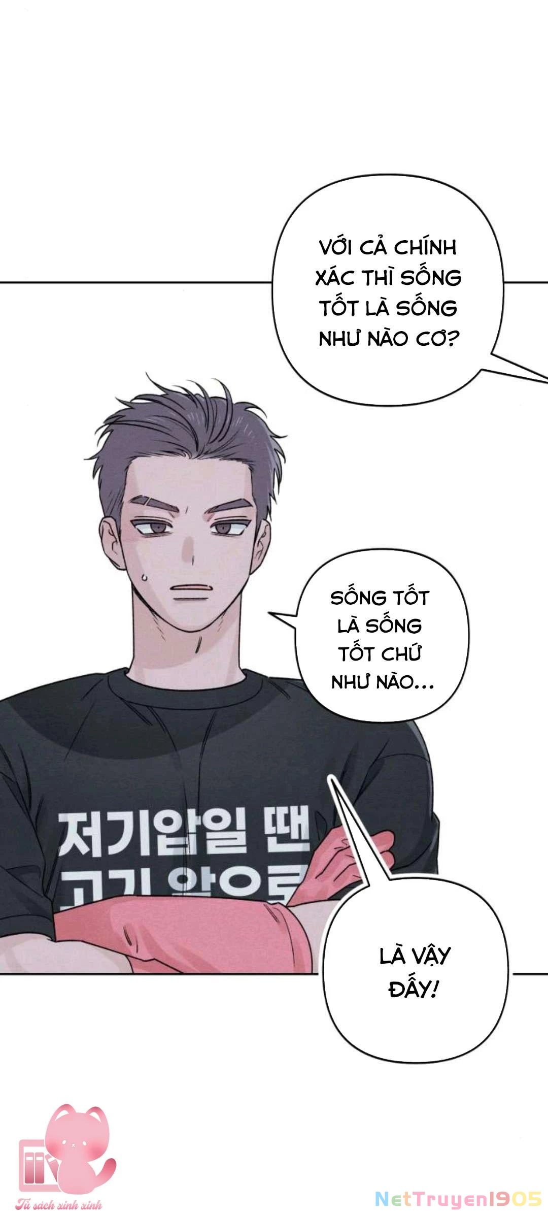 Bí Mật Thanh Xuân Chapter 80 - 50