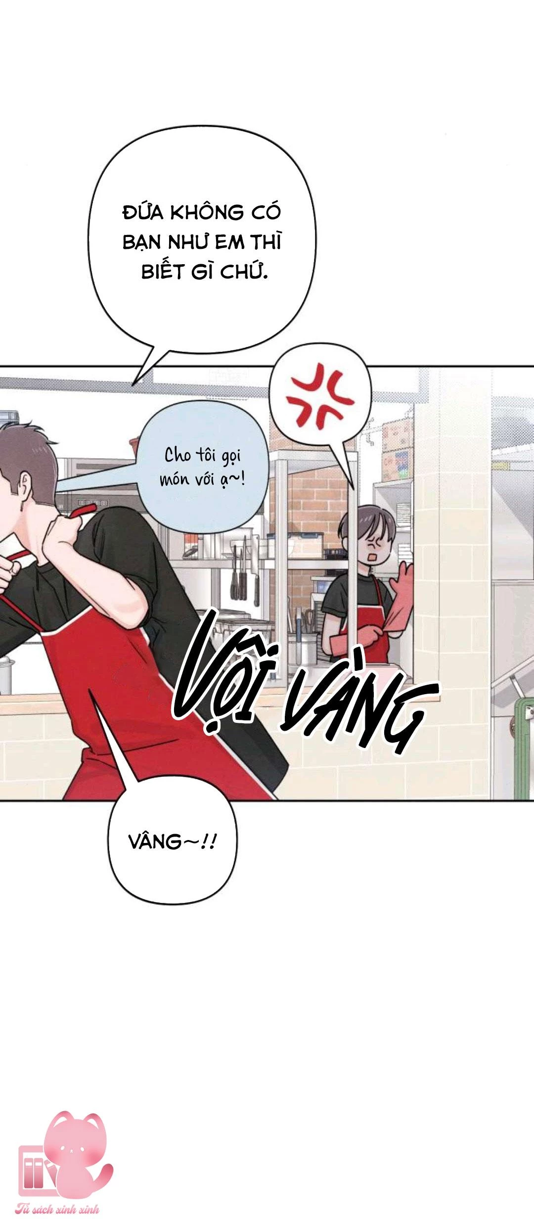 Bí Mật Thanh Xuân Chapter 80 - 54
