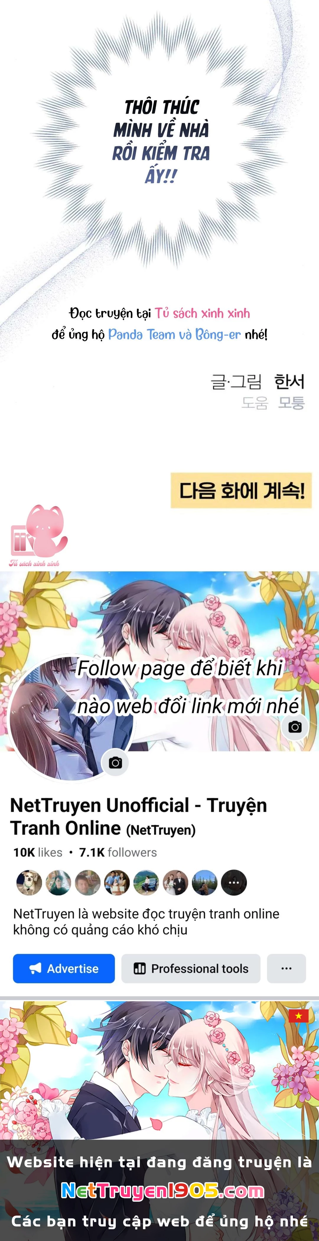 Bí Mật Thanh Xuân Chapter 80 - 66