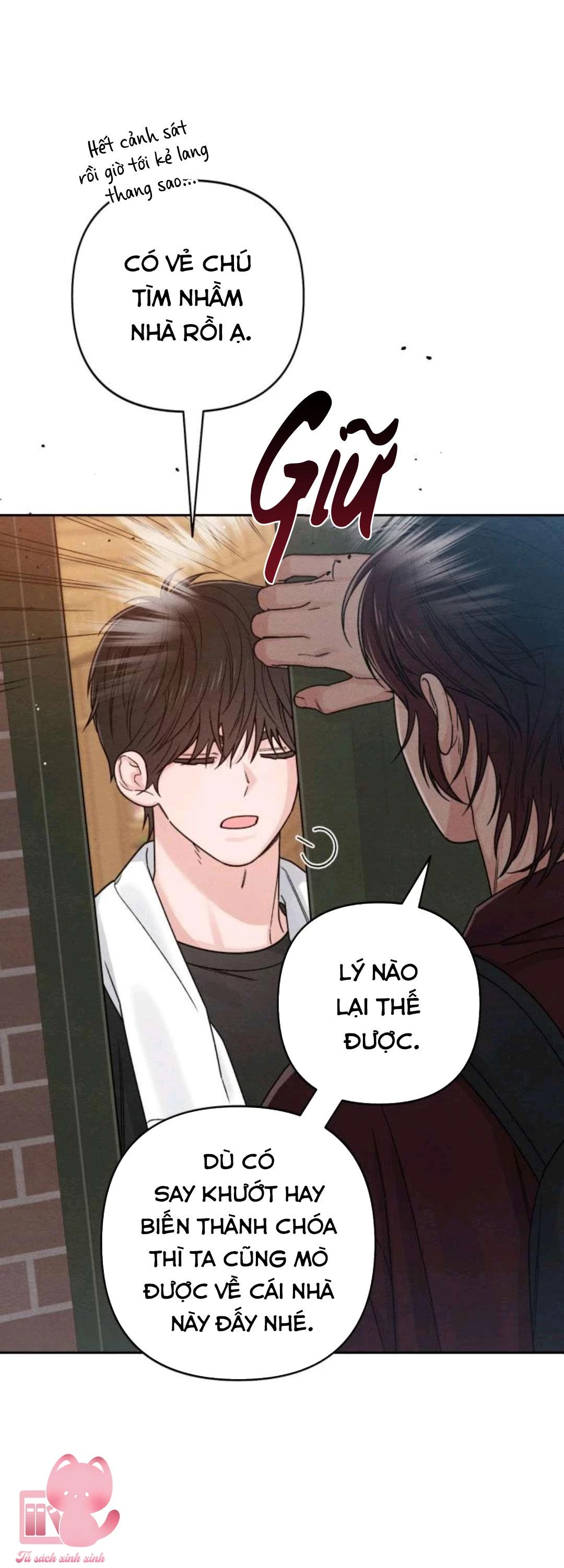 Bí Mật Thanh Xuân Chapter 81 - 5