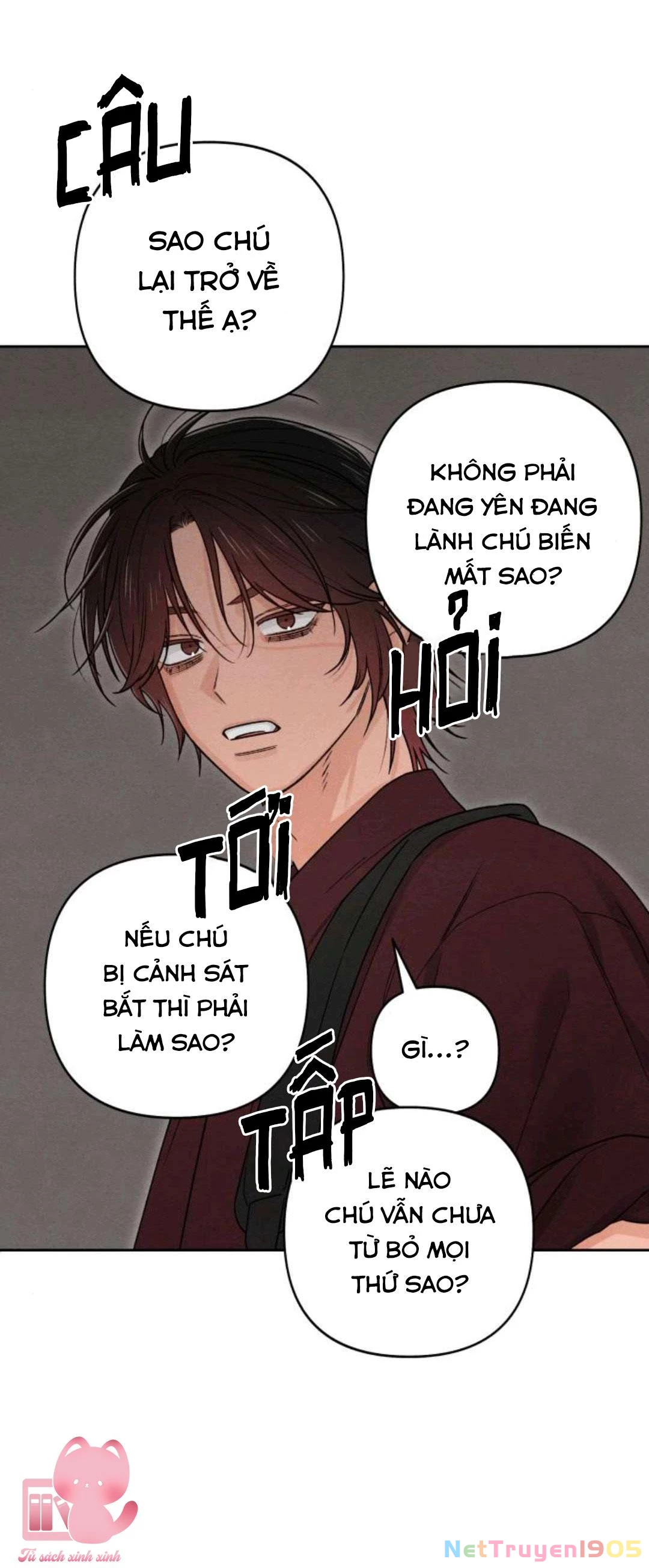 Bí Mật Thanh Xuân Chapter 81 - 13