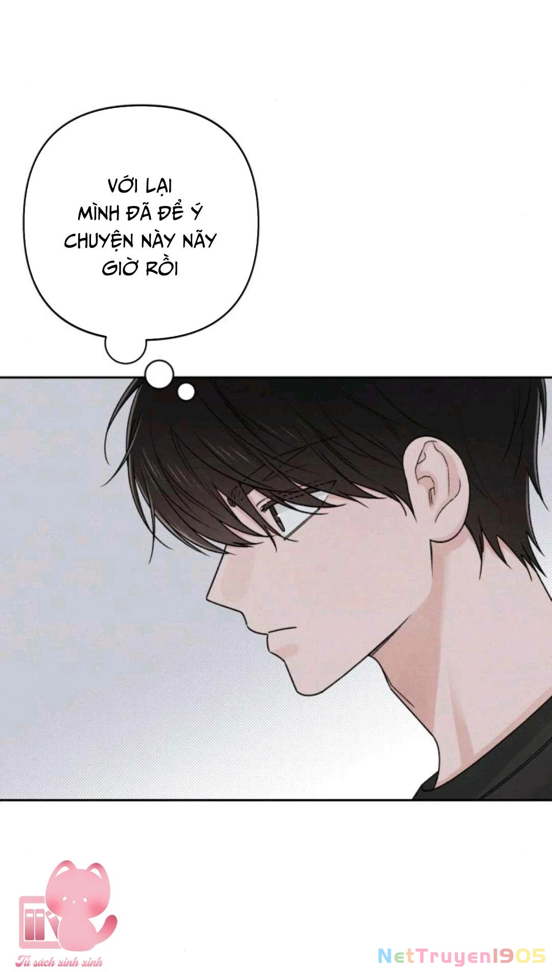 Bí Mật Thanh Xuân Chapter 81 - 26