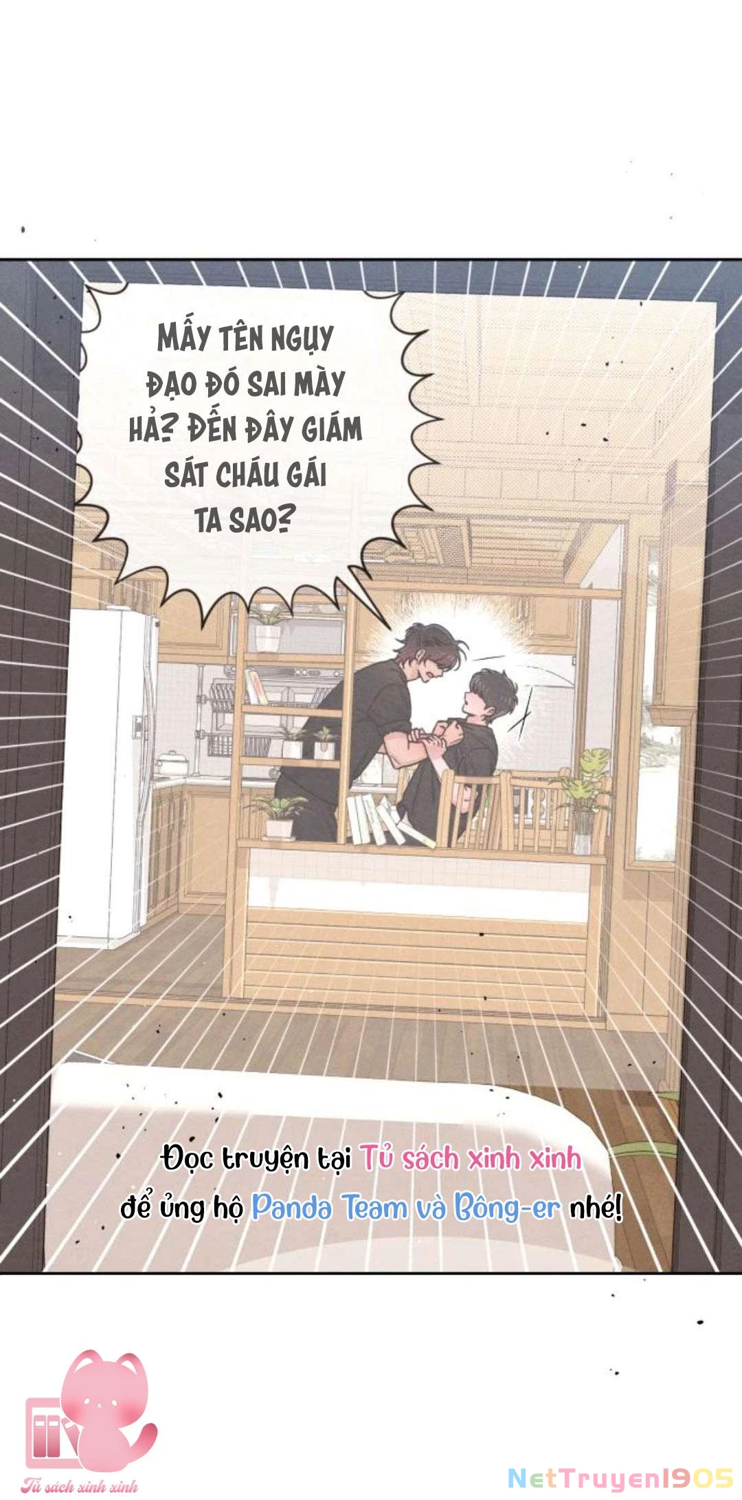 Bí Mật Thanh Xuân Chapter 81 - 51