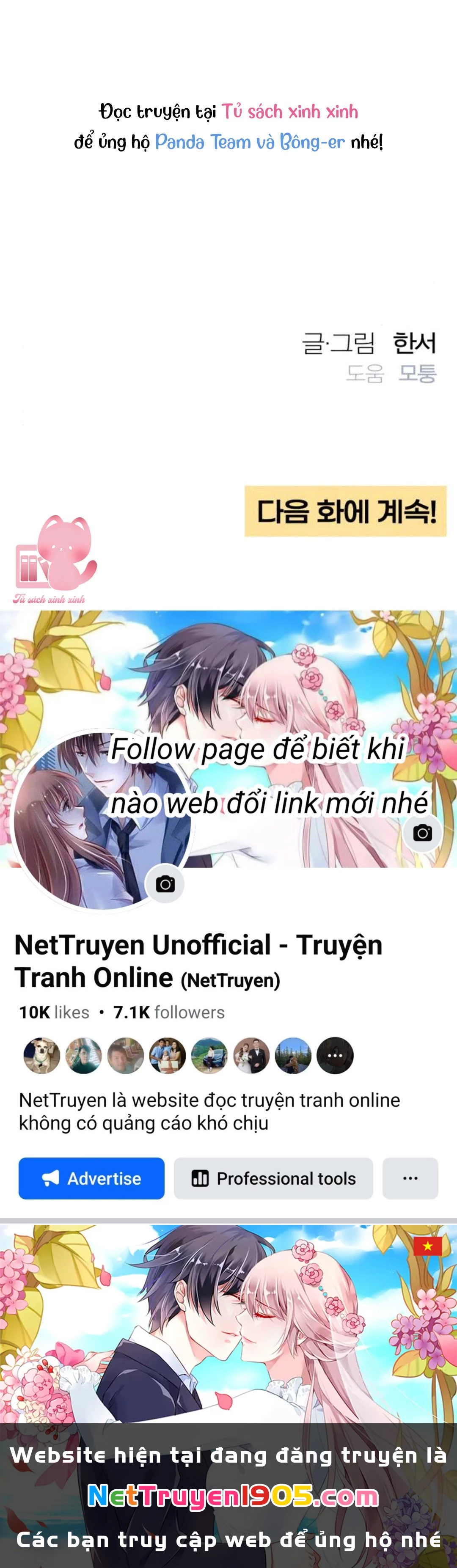 Bí Mật Thanh Xuân Chapter 81 - 60