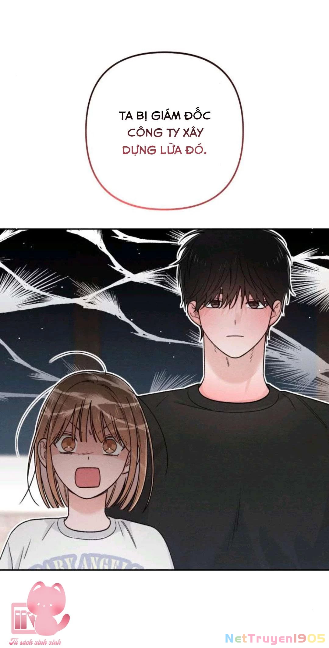 Bí Mật Thanh Xuân Chapter 82 - 15