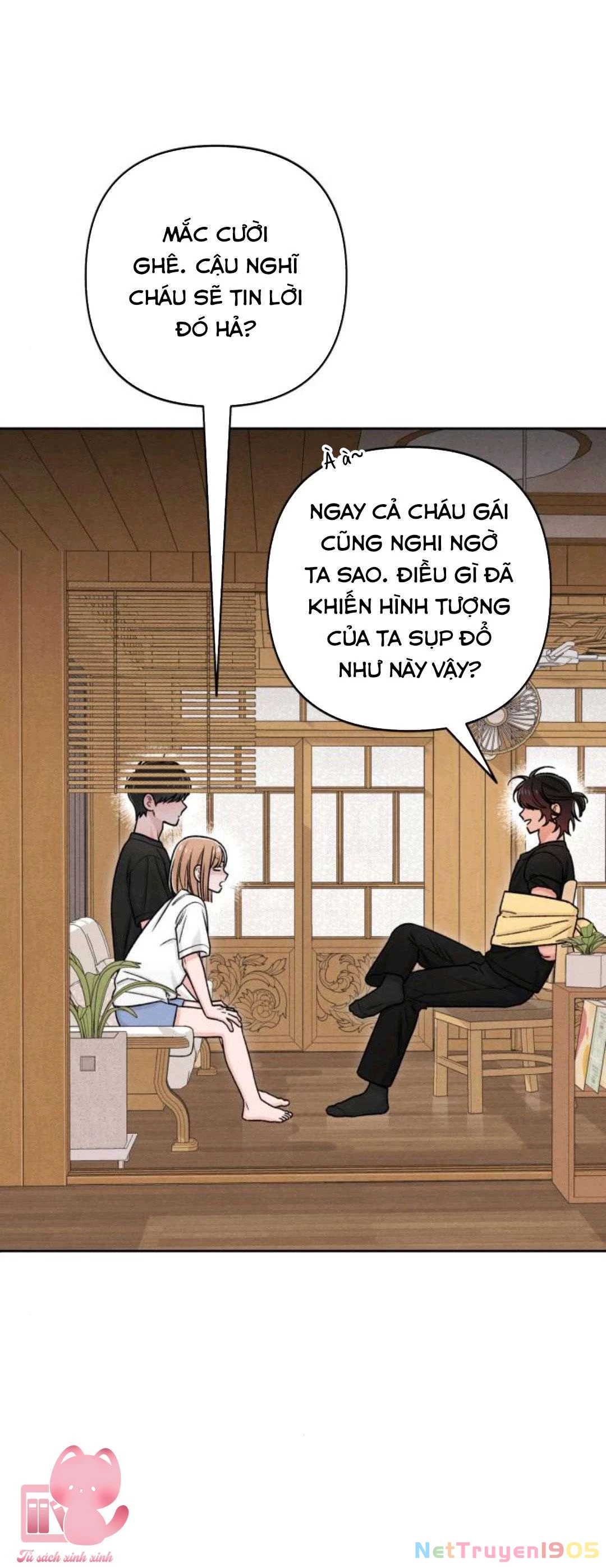 Bí Mật Thanh Xuân Chapter 82 - 16