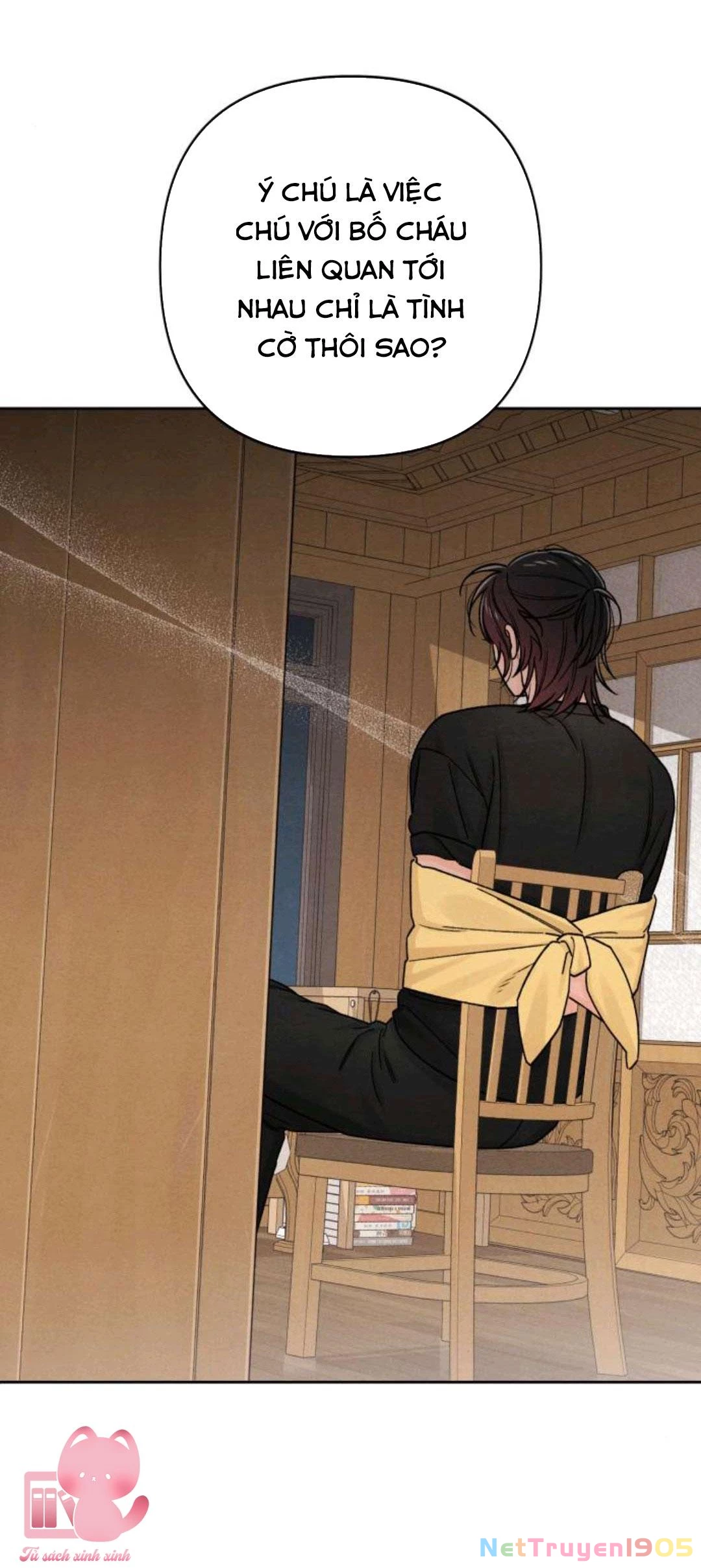 Bí Mật Thanh Xuân Chapter 82 - 24