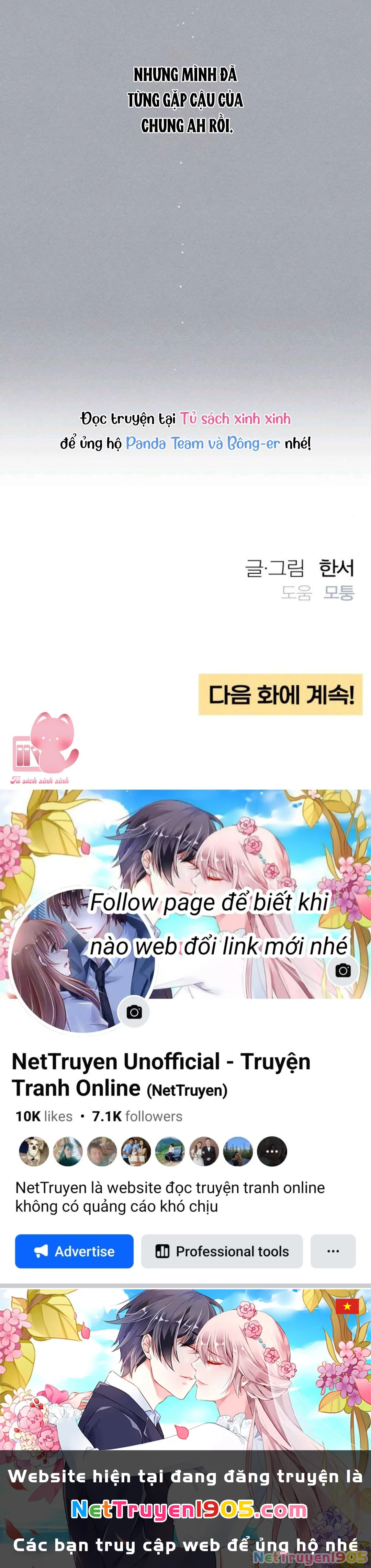 Bí Mật Thanh Xuân Chapter 82 - 64