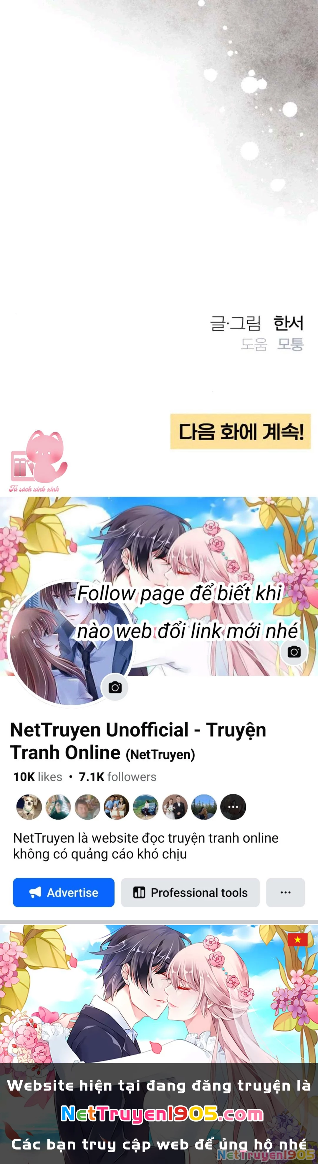 Bí Mật Thanh Xuân Chapter 83 - 63