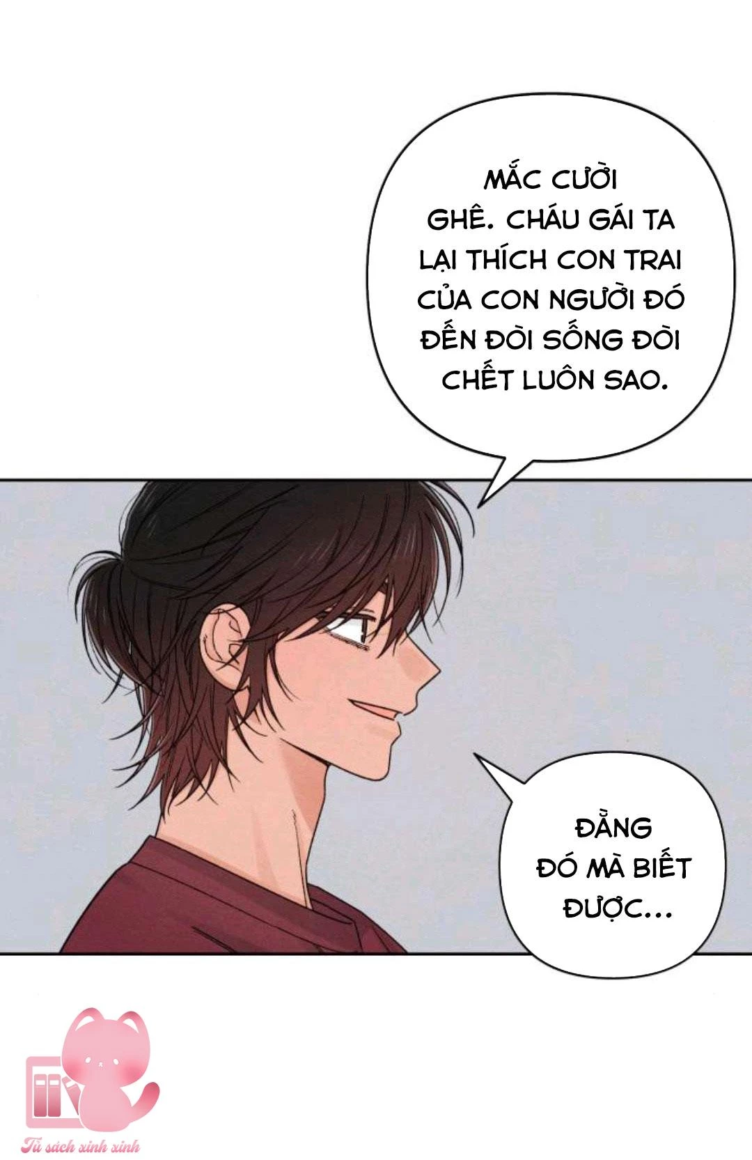 Bí Mật Thanh Xuân Chapter 84 - 32