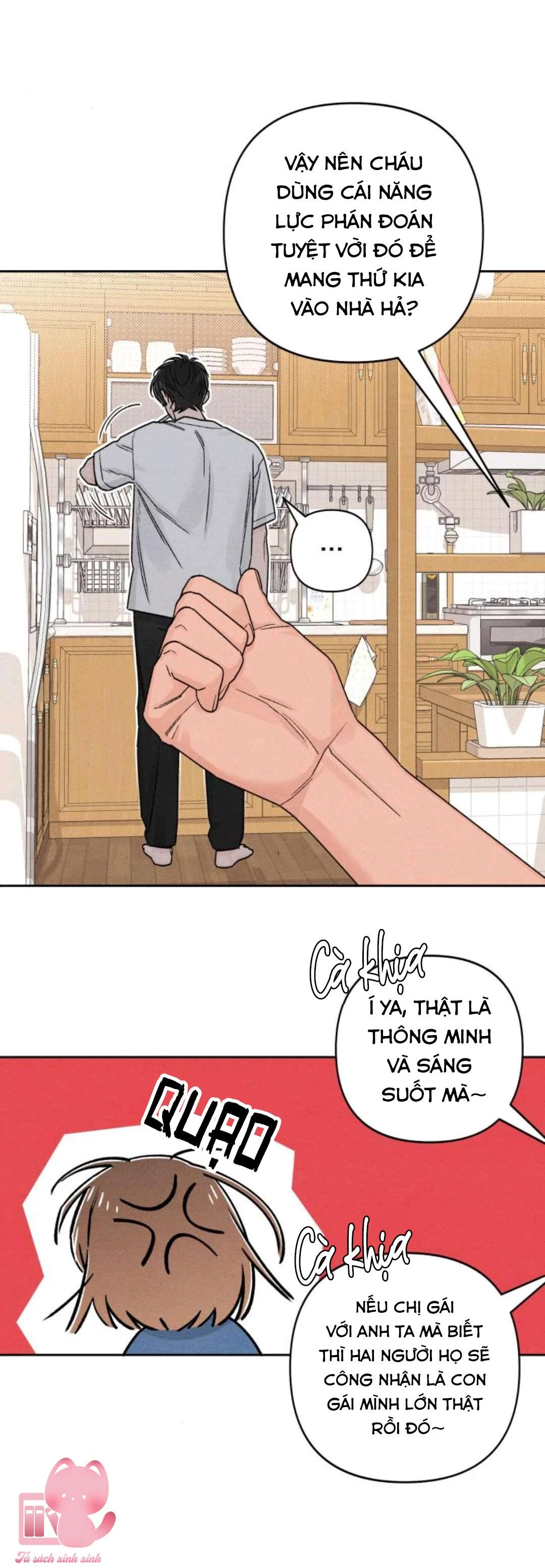 Bí Mật Thanh Xuân Chapter 84 - 42