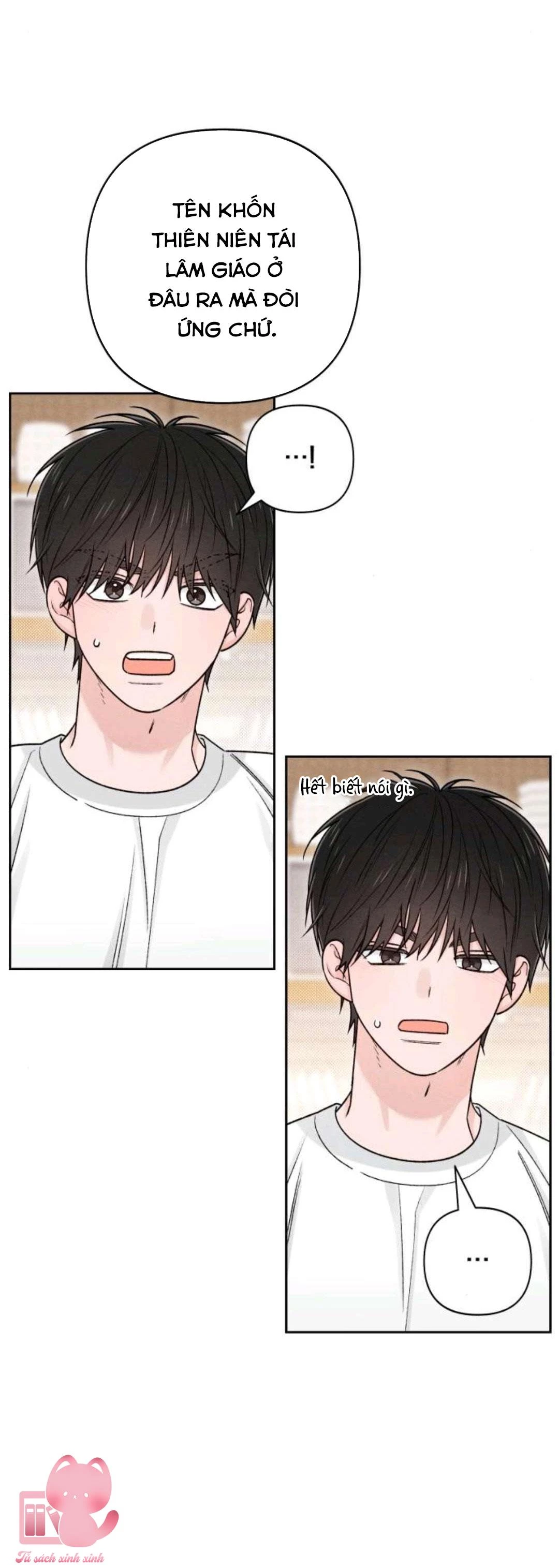 Bí Mật Thanh Xuân Chapter 84 - 46