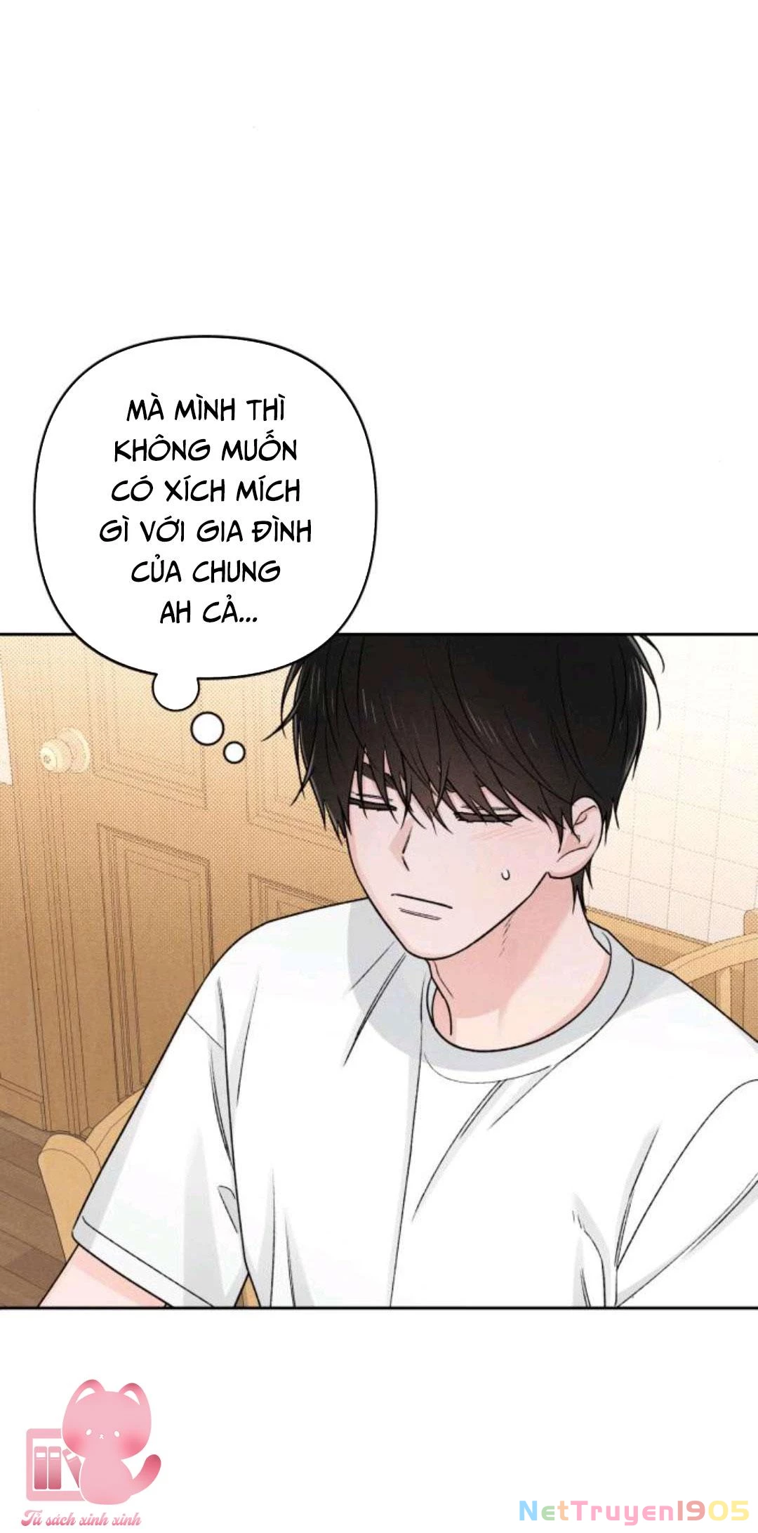 Bí Mật Thanh Xuân Chapter 84 - 48