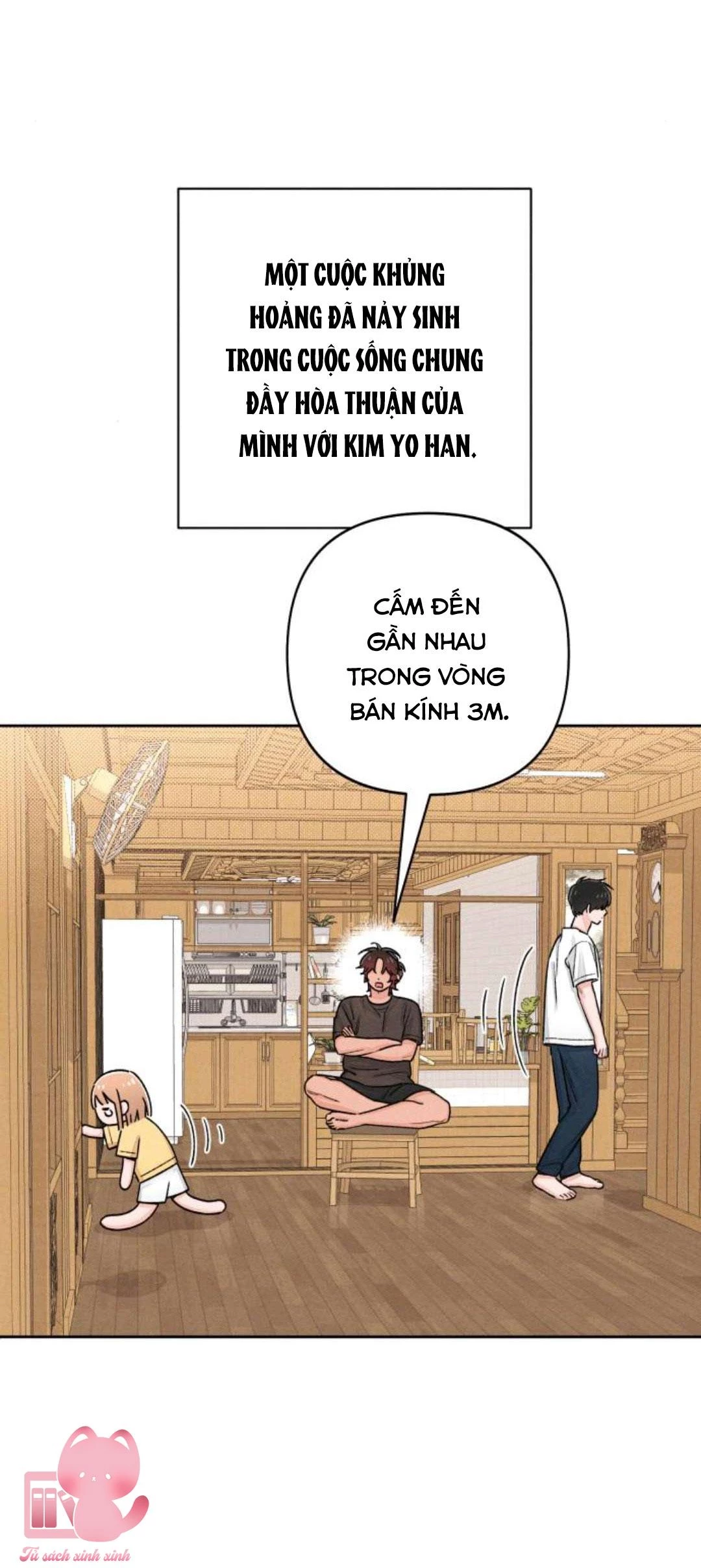 Bí Mật Thanh Xuân Chapter 85 - 3