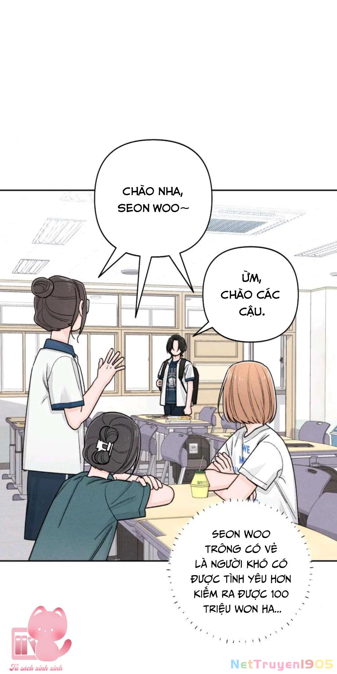Bí Mật Thanh Xuân Chapter 85 - 15