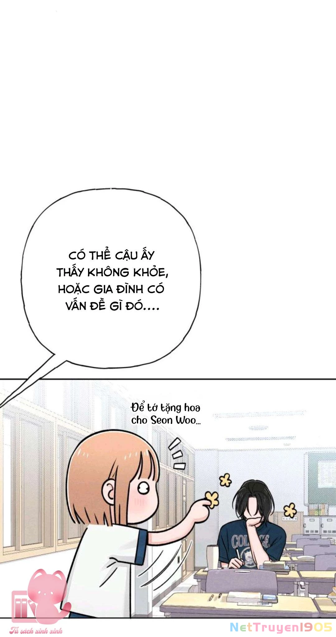 Bí Mật Thanh Xuân Chapter 85 - 23