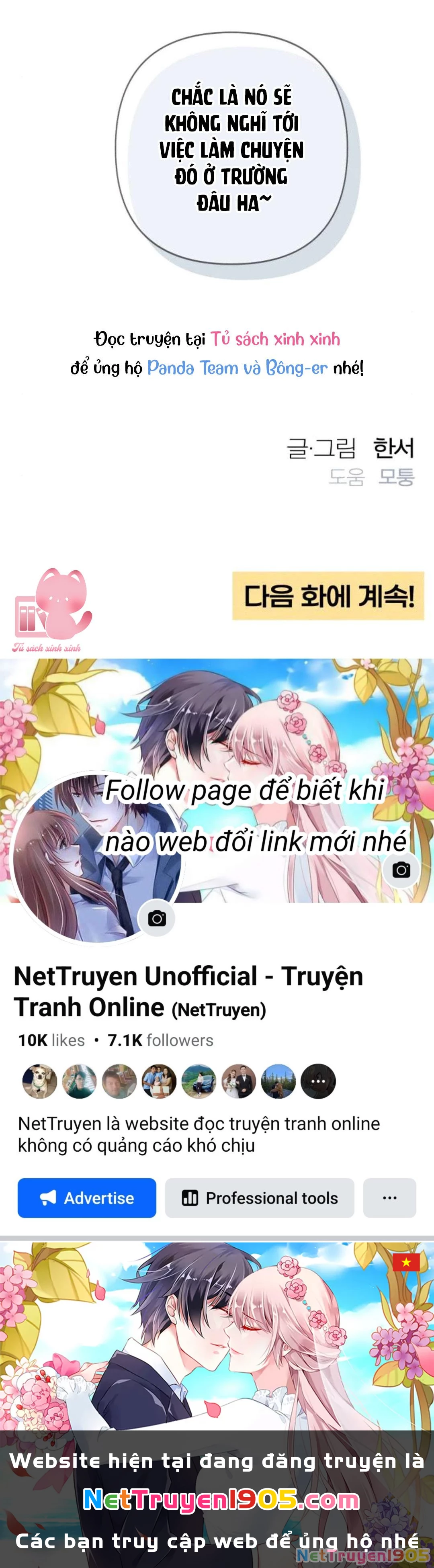 Bí Mật Thanh Xuân Chapter 85 - 61