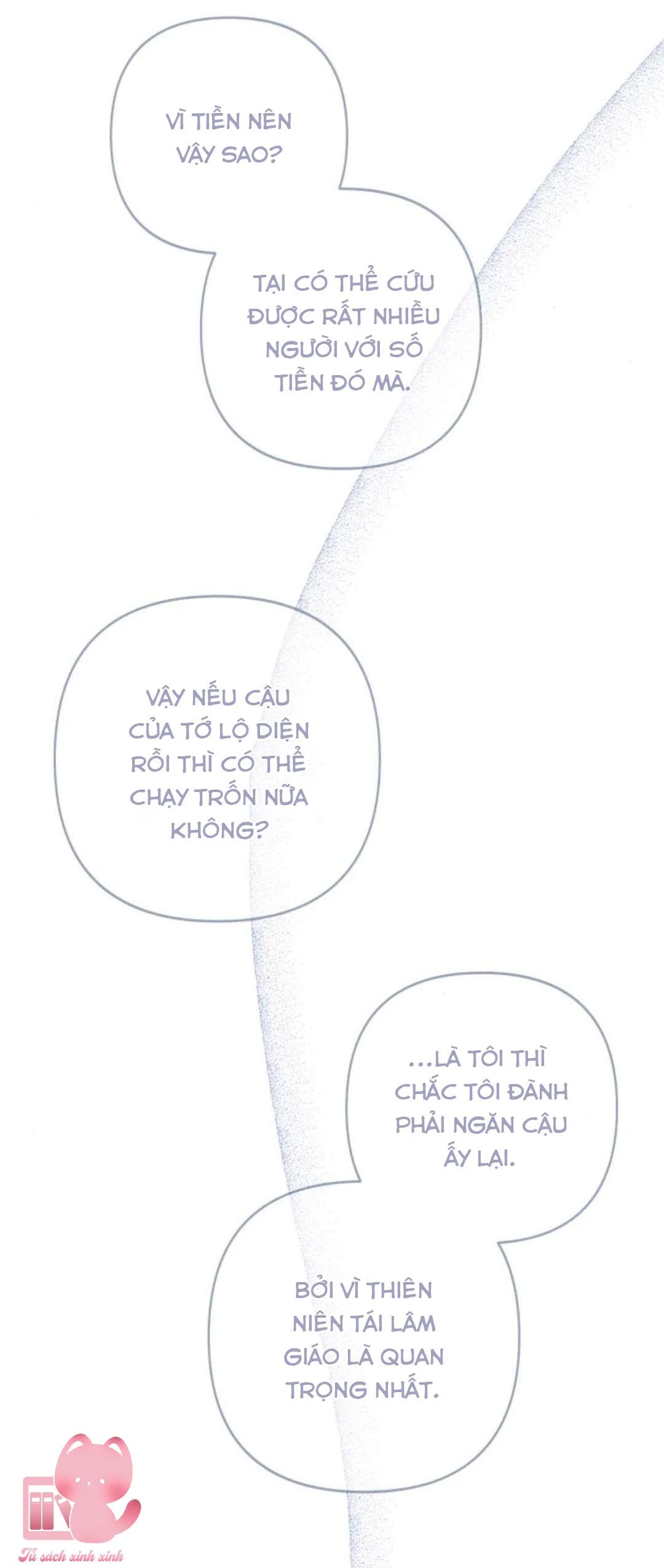 Bí Mật Thanh Xuân Chapter 86 - 24