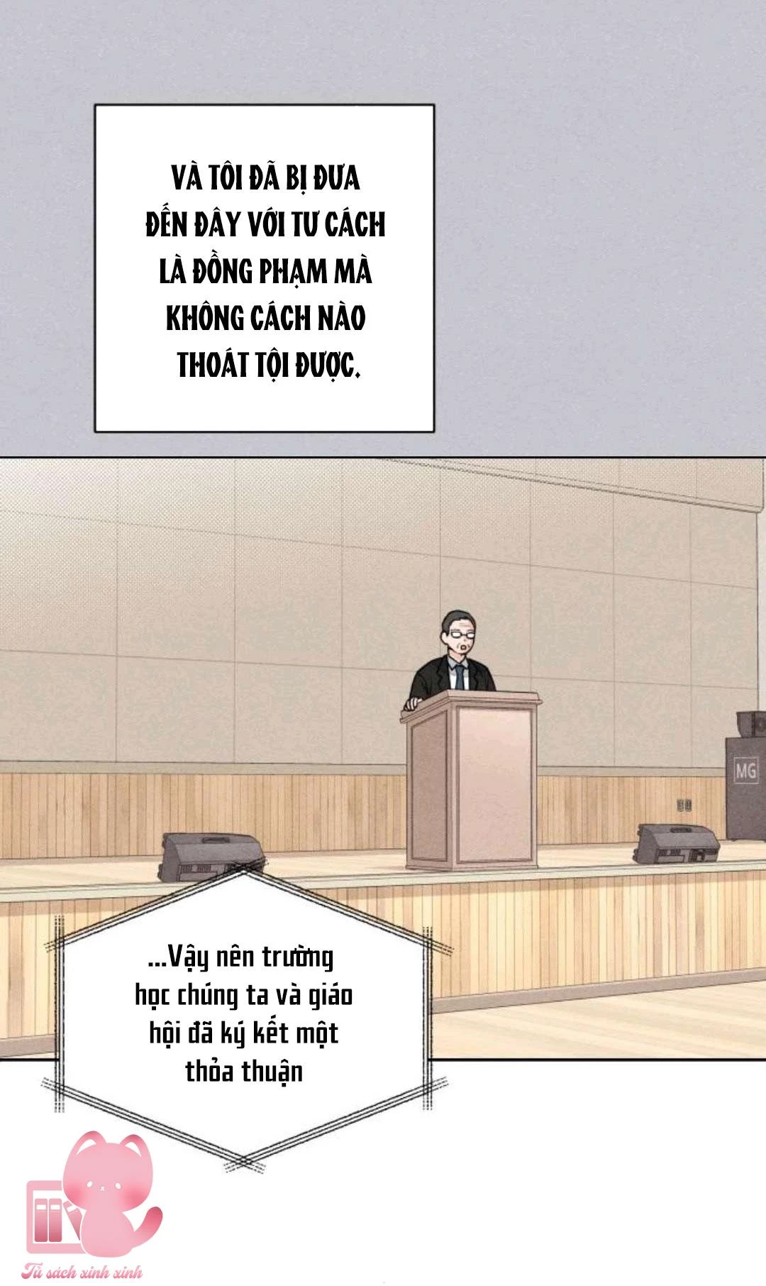 Bí Mật Thanh Xuân Chapter 87 - 7