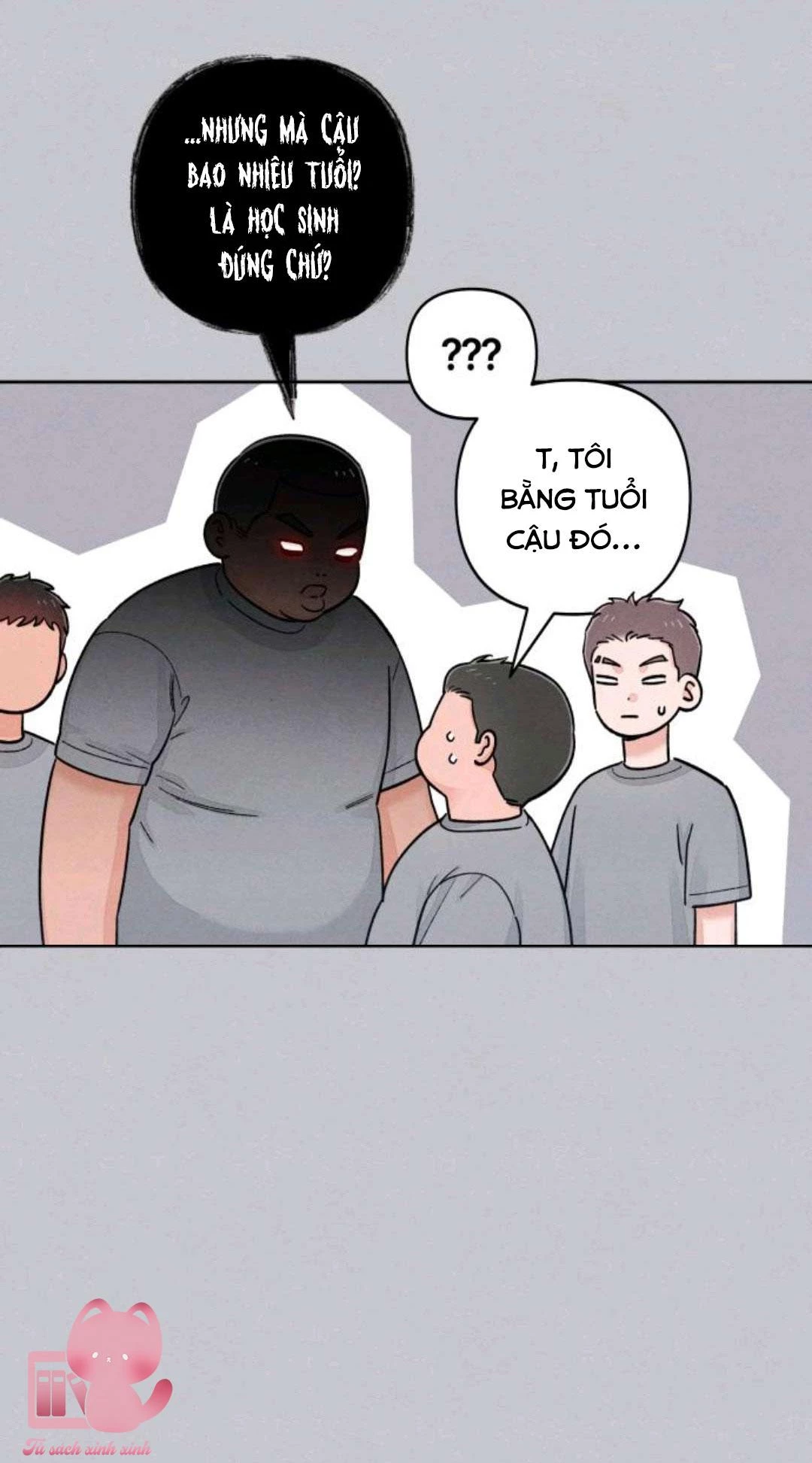 Bí Mật Thanh Xuân Chapter 87 - 15