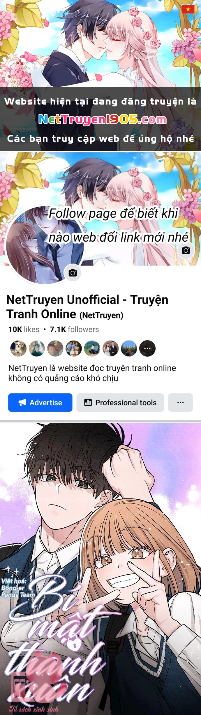 Bí Mật Thanh Xuân Chapter 88 - 1