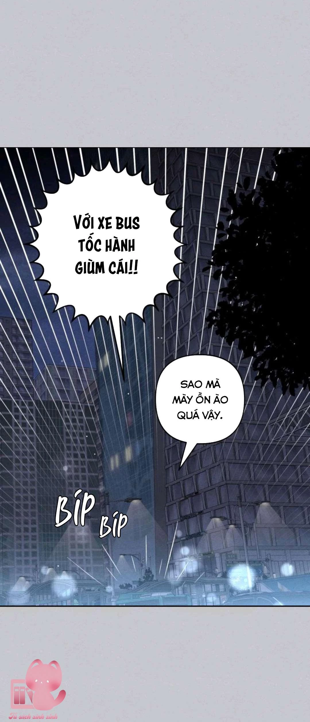 Bí Mật Thanh Xuân Chapter 88 - 12