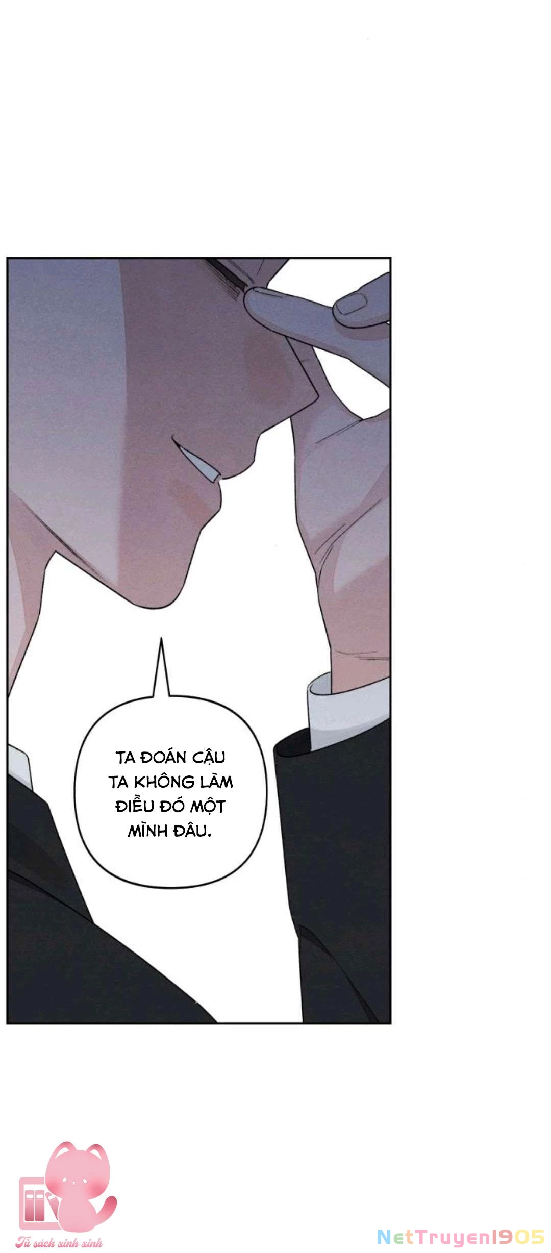 Bí Mật Thanh Xuân Chapter 88 - 27