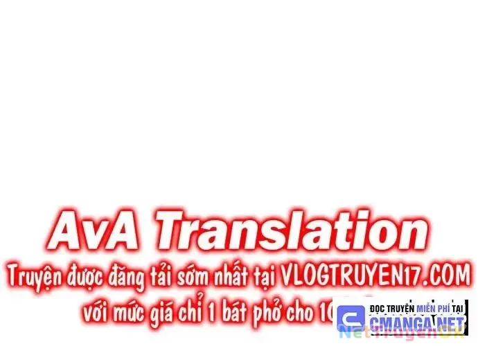 Ta Nhặt Rác Thượng Vương Giả Chapter 17 - 45