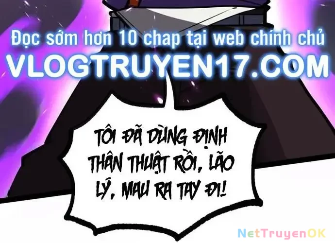 Ta Nhặt Rác Thượng Vương Giả Chapter 17 - 56