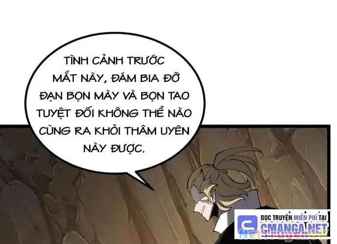 Ta Nhặt Rác Thượng Vương Giả Chapter 17 - 114