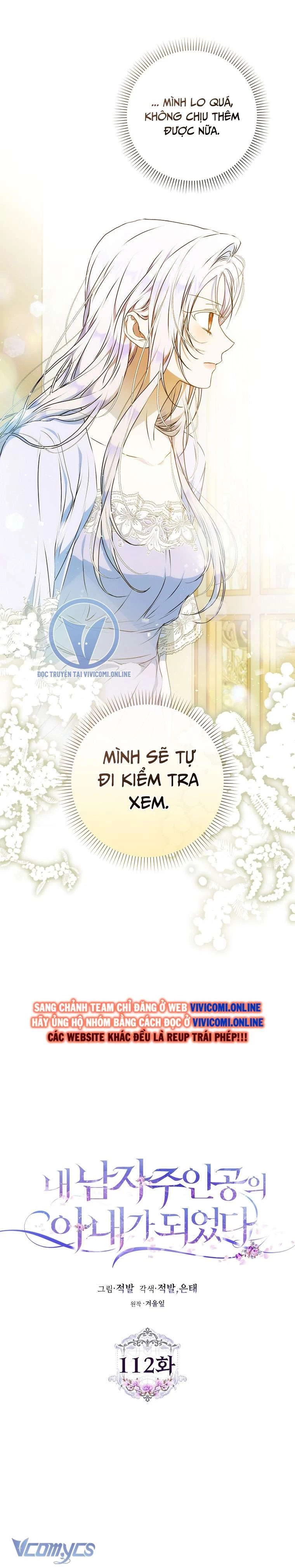 Tôi Trở Thành Vợ Nam Chính Chapter 112 - 5