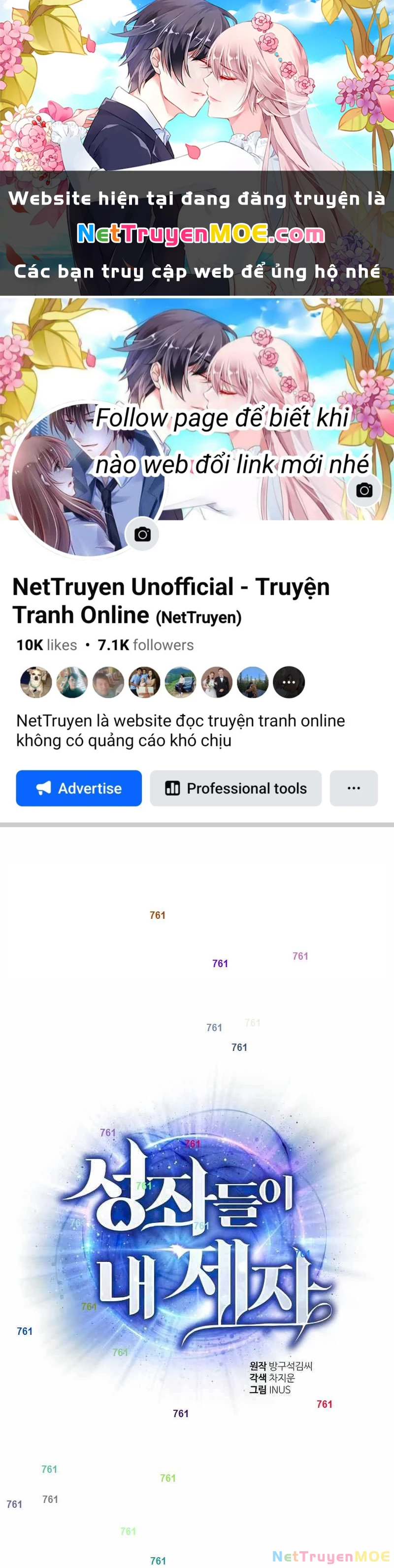 Chòm Sao Là Đệ Tử Của Tôi Chapter 85 - 1