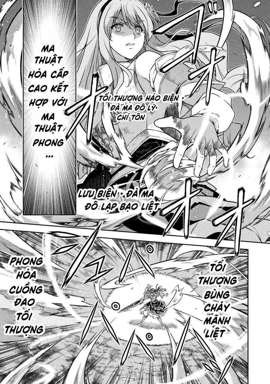 Drawing: Saikyou Mangaka Wa Oekaki Skill De Isekai Musou Suru! Chapter 119 - 4