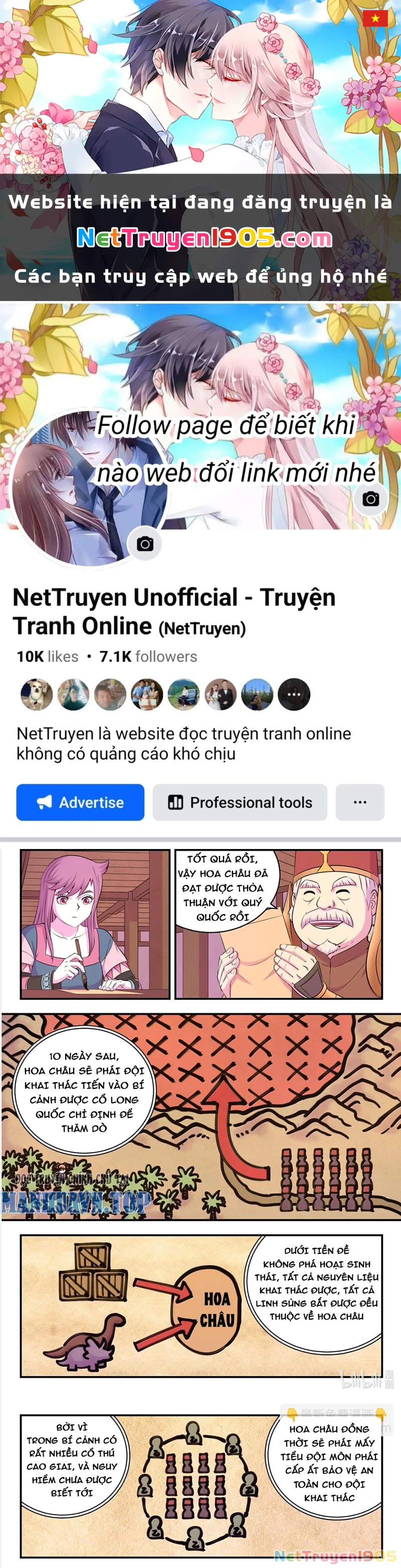 Côn Thôn Thiên Hạ Chapter 299 - 1