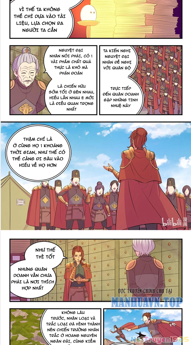Côn Thôn Thiên Hạ Chapter 299 - 5