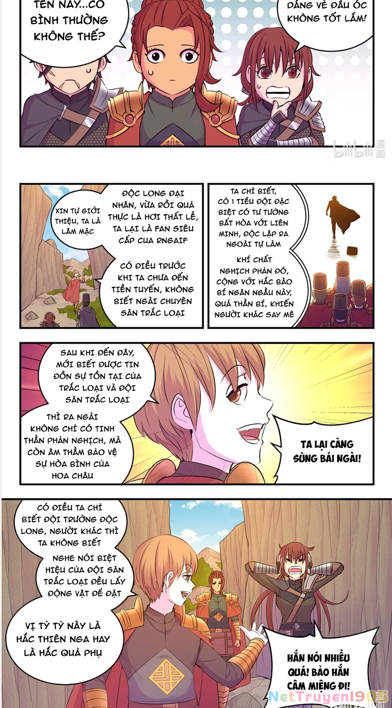 Côn Thôn Thiên Hạ Chapter 299 - 11