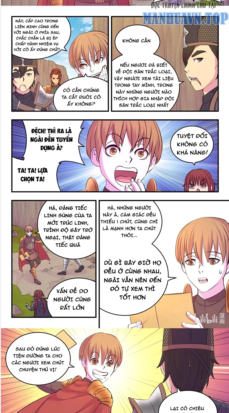 Côn Thôn Thiên Hạ Chapter 299 - 12