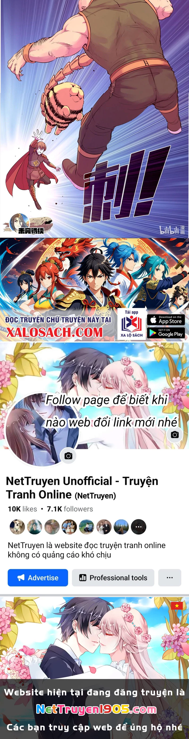 Côn Thôn Thiên Hạ Chapter 299 - 16