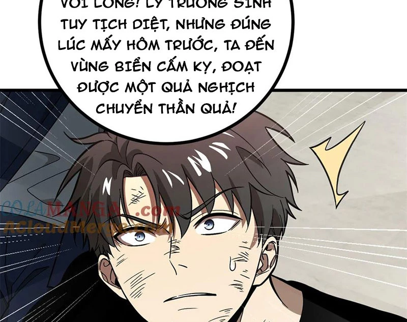 Toàn Cầu Cao Võ Chapter 277 - 19