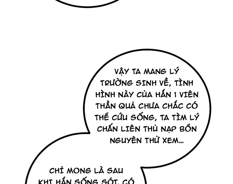 Toàn Cầu Cao Võ Chapter 277 - 30