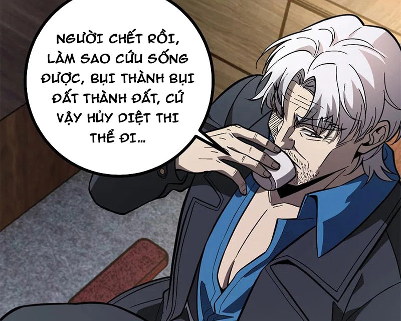 Toàn Cầu Cao Võ Chapter 277 - 47