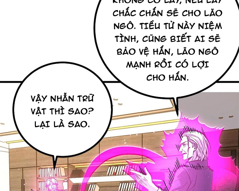 Toàn Cầu Cao Võ Chapter 277 - 61