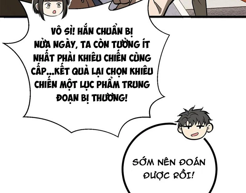 Toàn Cầu Cao Võ Chapter 277 - 86