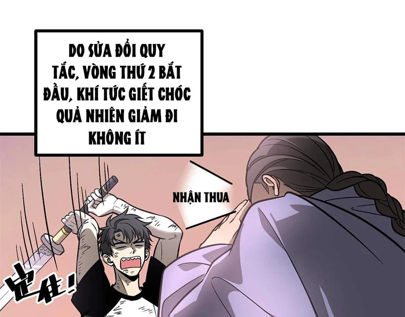 Toàn Cầu Cao Võ Chapter 277 - 102